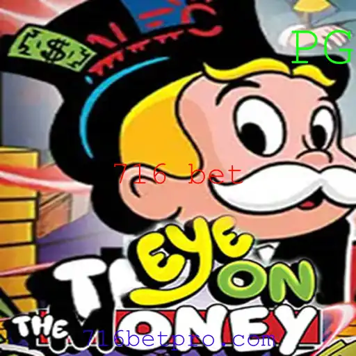 EyeOnTheMoney: Um Jogo de Estratégia Revolucionário com o 716 Bet