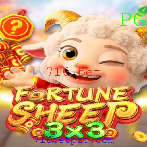 FortuneSheep: Um Mergulho no Mundo do Jogo de Apostas 716 Bet