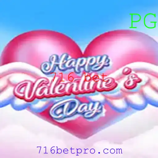 Explorando o Jogo HappyValentinesDay: Uma Experiência Romântica e Divertida