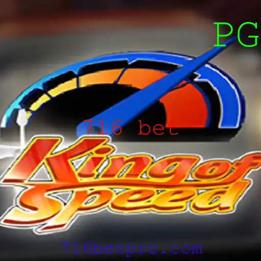 Tudo sobre KingofSpeed: Jogo, Regras e Impacto Atual
