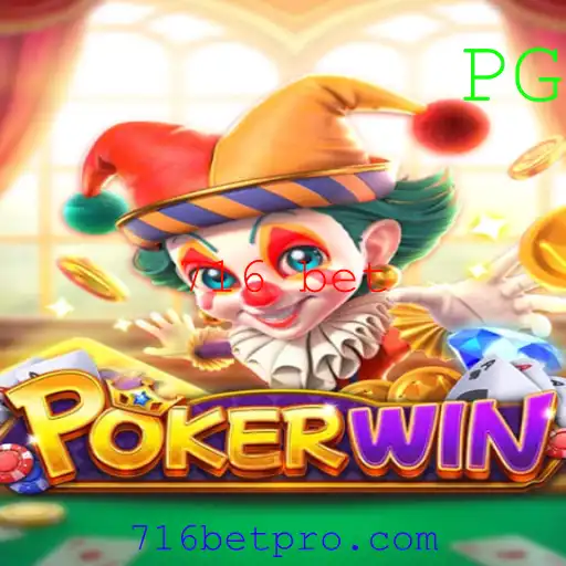 POKERWIN: Descubra o Empolgante Mundo do Jogo e a Chave para o Sucesso com 716 Bet