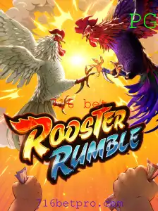 RoosterRumble: Guia Completo sobre o Jogo e Regras