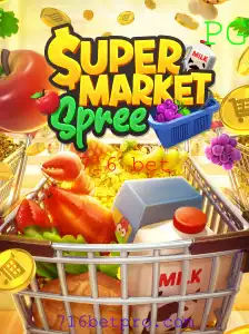 Explorando SupermarketSpree: Um Guia Completo para o Jogo Popular
